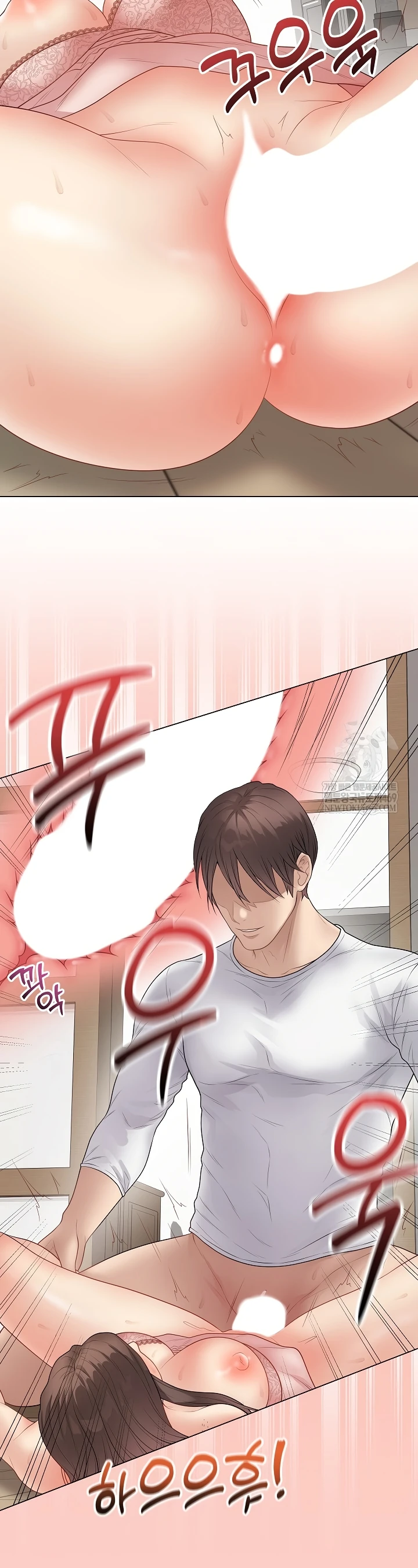 Signed, Sealed, Mistaken - Page 41